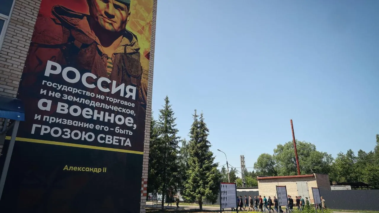 Жителям Подмосковья напомнили, на какие льготы могут рассчитывать граждане, проходящие службу по контракту