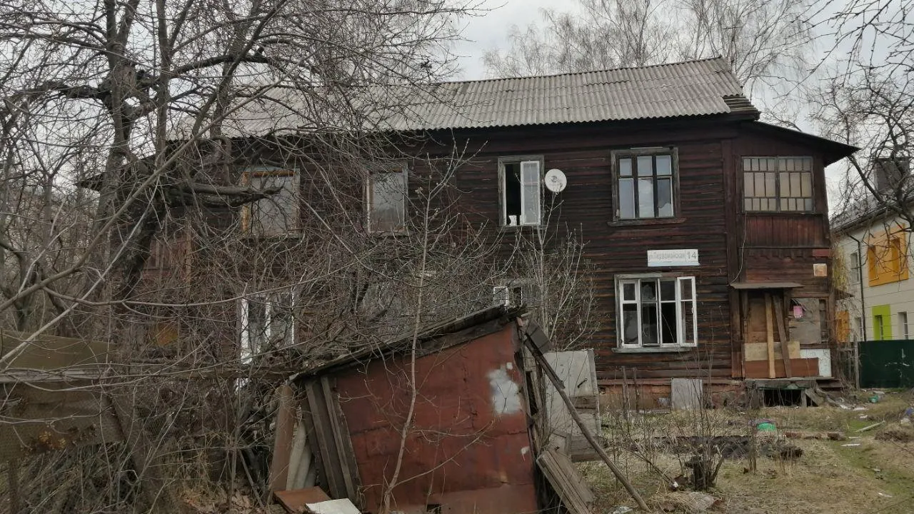 В Щелково снесли аварийный многоквартирный дом