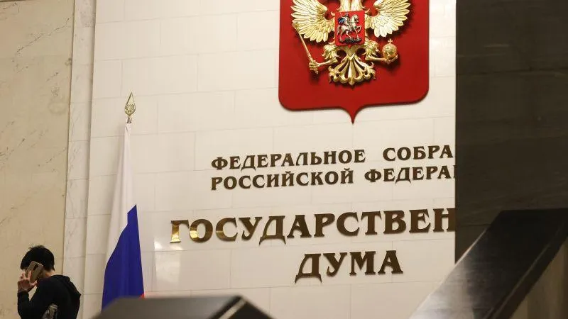 Антон Новодережкин/ТАСС
