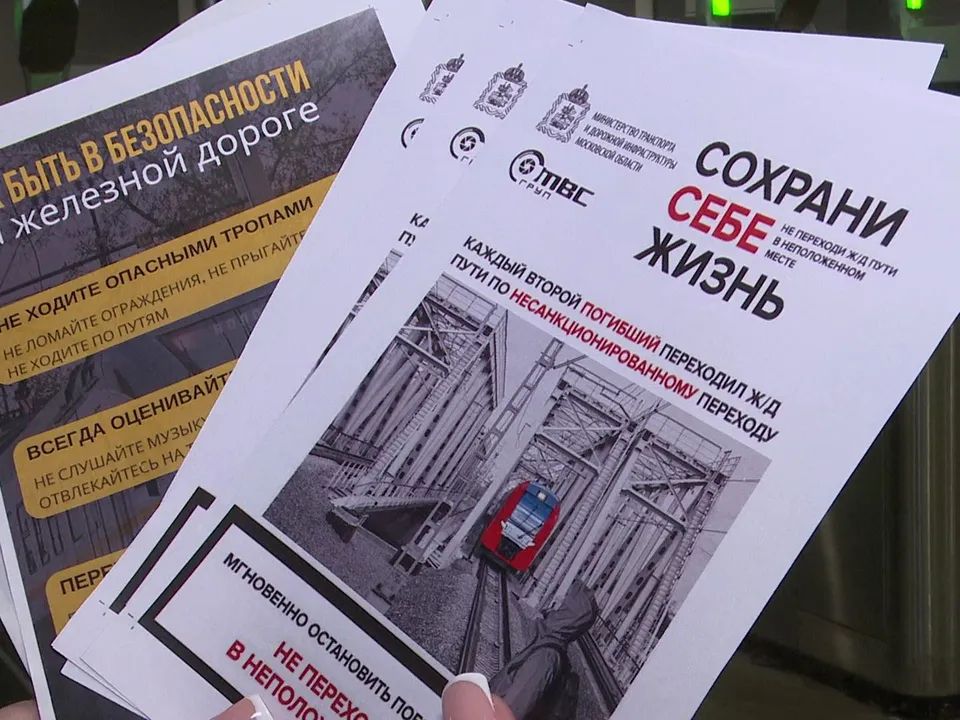 Фото: Ксения Казакова