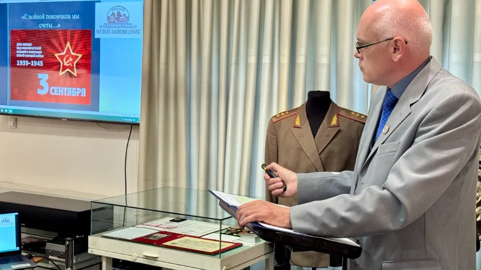 Фото: t.me/podolie_museum