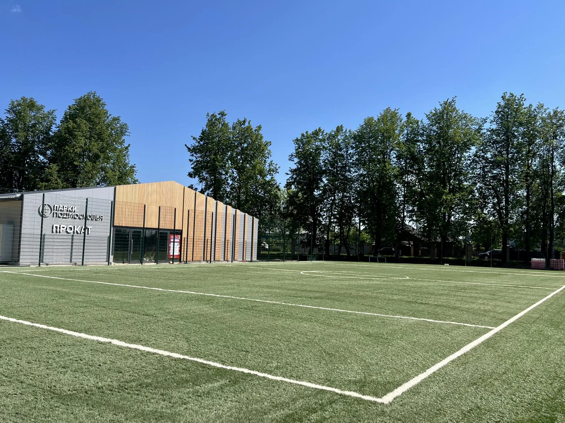 Фото: Анна Тюрюмина&nbsp; &nbsp; &nbsp;