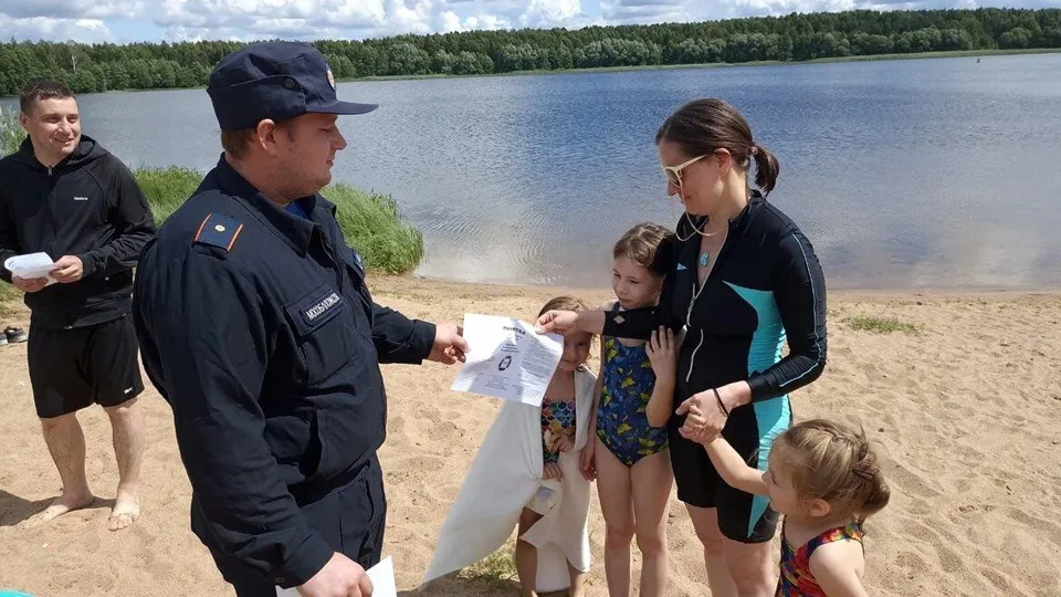 Фото: ГКУ МО «Мособлпожспас»