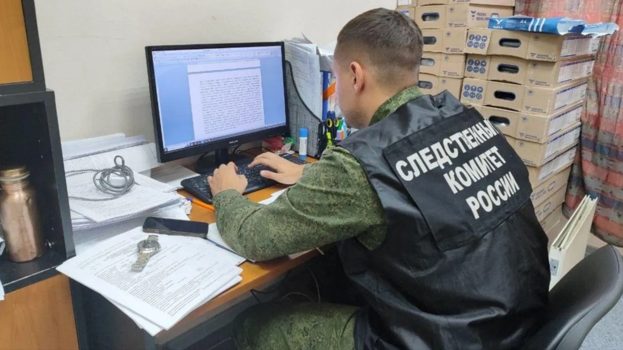 Стали известны результаты расследования дела об отравлении семьи под Красноярском