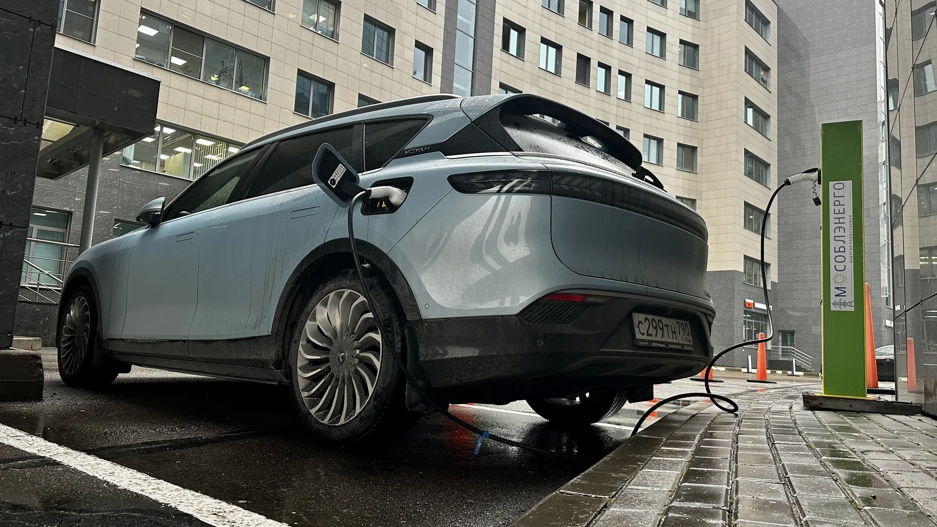 Фото: министерство энергетики Московской области