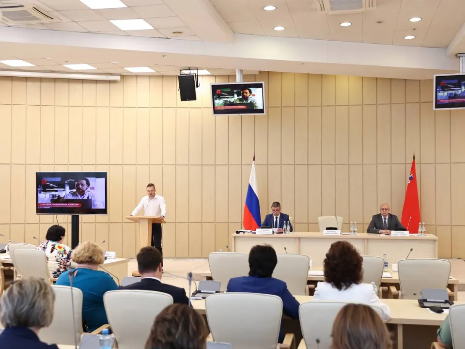 Фото: Министерство здравоохранения Московской области