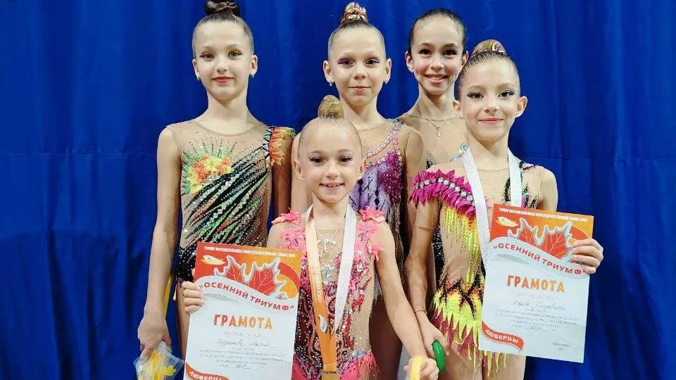 Спортивный клуб «Динамо-Ивантеевка»