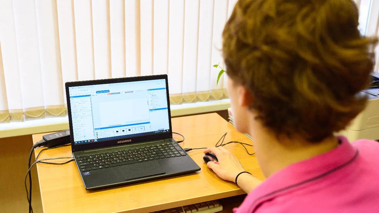 Министерство образования Московской области