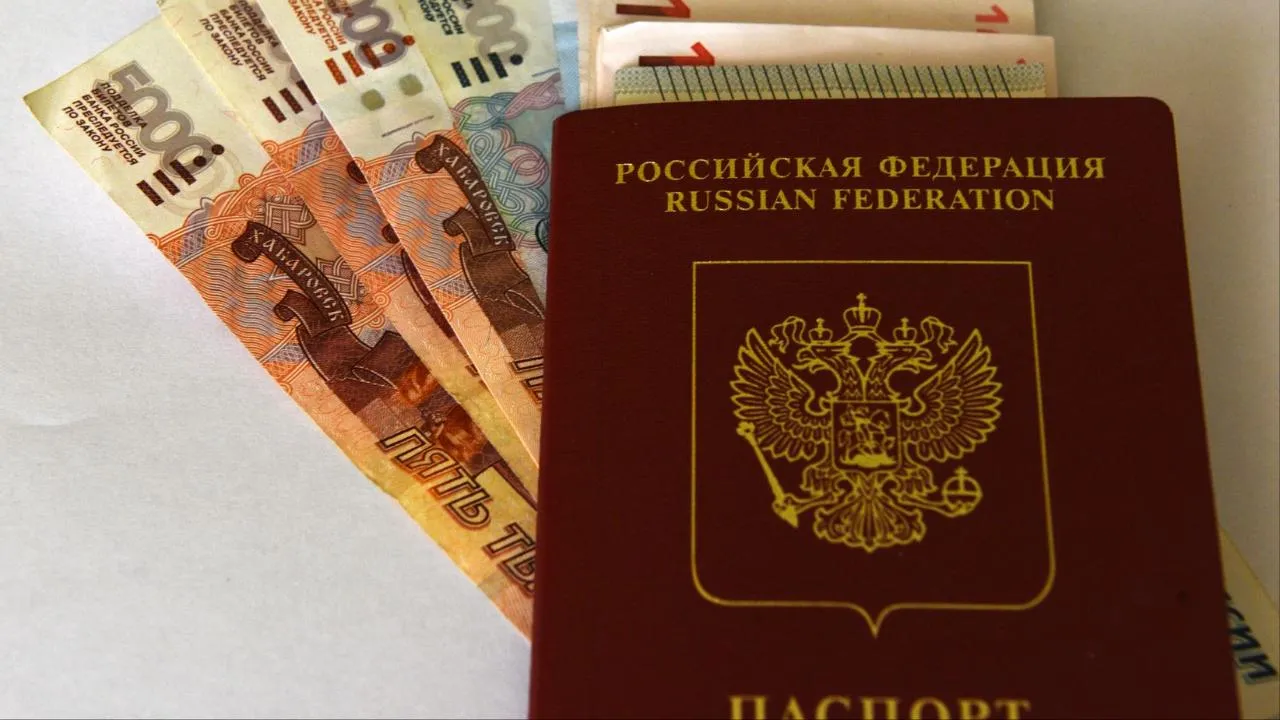 медиасток.рф