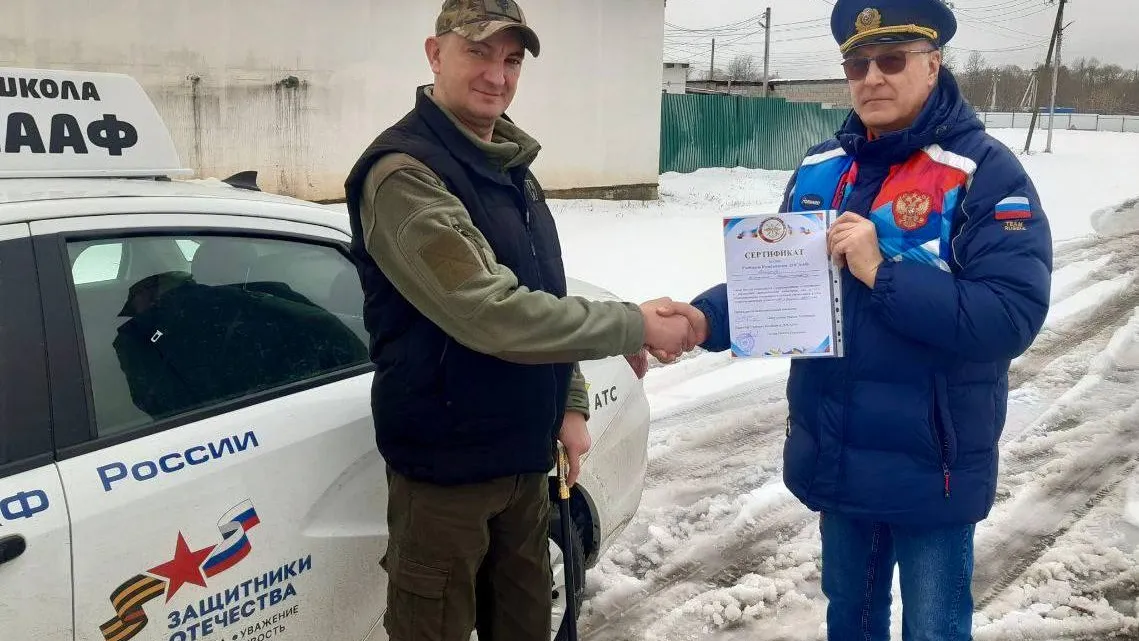 Фото: личный архив Виталия Вяхирева