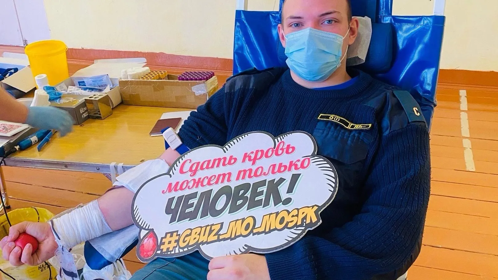 Молодёжный центр "Озёры"