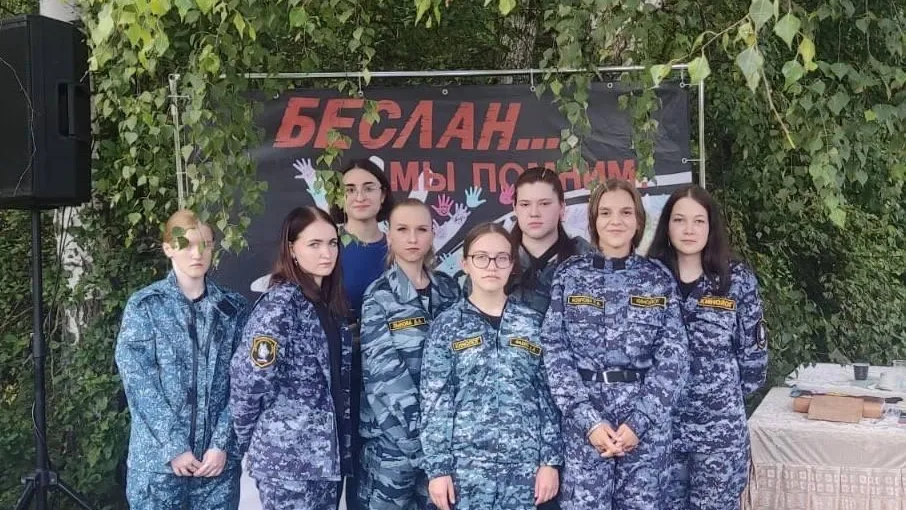 Министерство образования Московской области