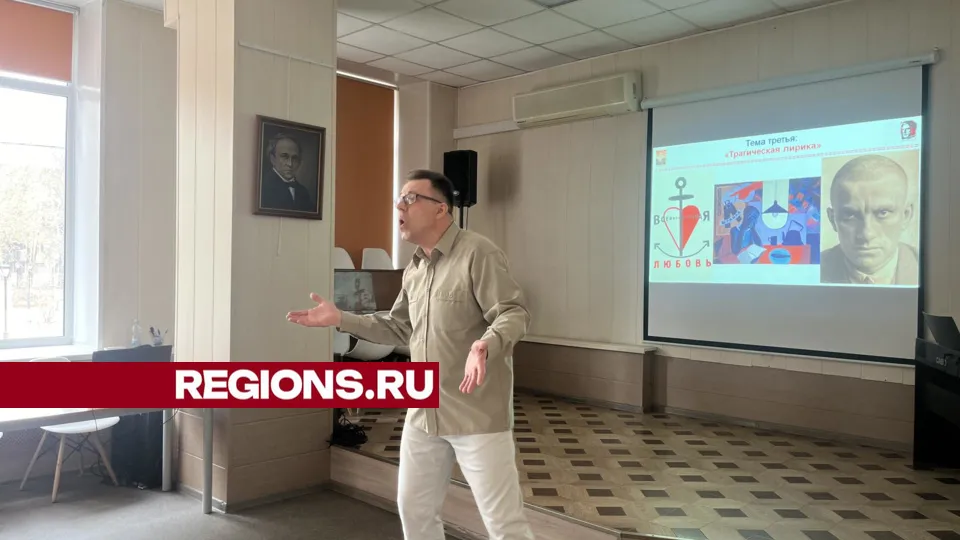 Фото: Елизавета Приймак