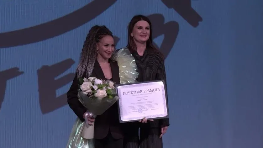 Телеканал «Пушкино ТВ»