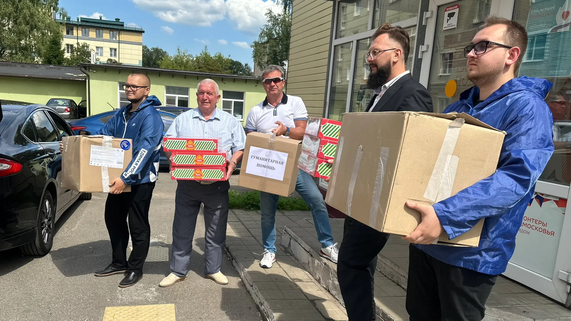 Фото: пресс-служба Олега Рожнова