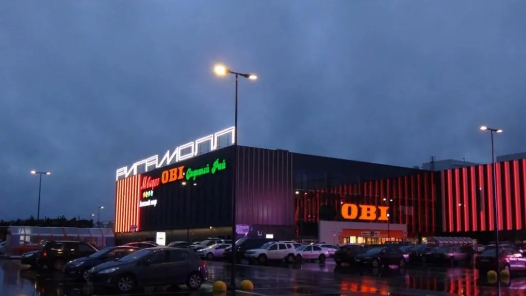 Бизнес в Московской области может разместить фасадные вывески проще с помощью новой услуги