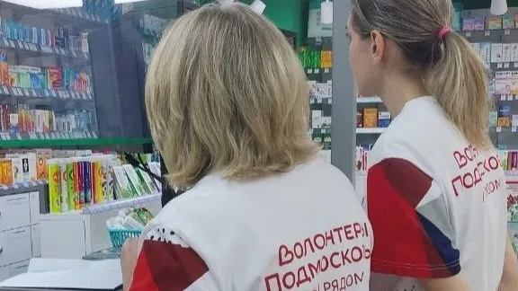 Фото: vk.com/Волонтеры Подмосковья | Серебряные Пруды