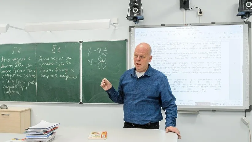 Фото: пресс-служба министерства образования Московской области