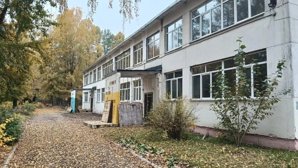 Фото: Минстрой МО