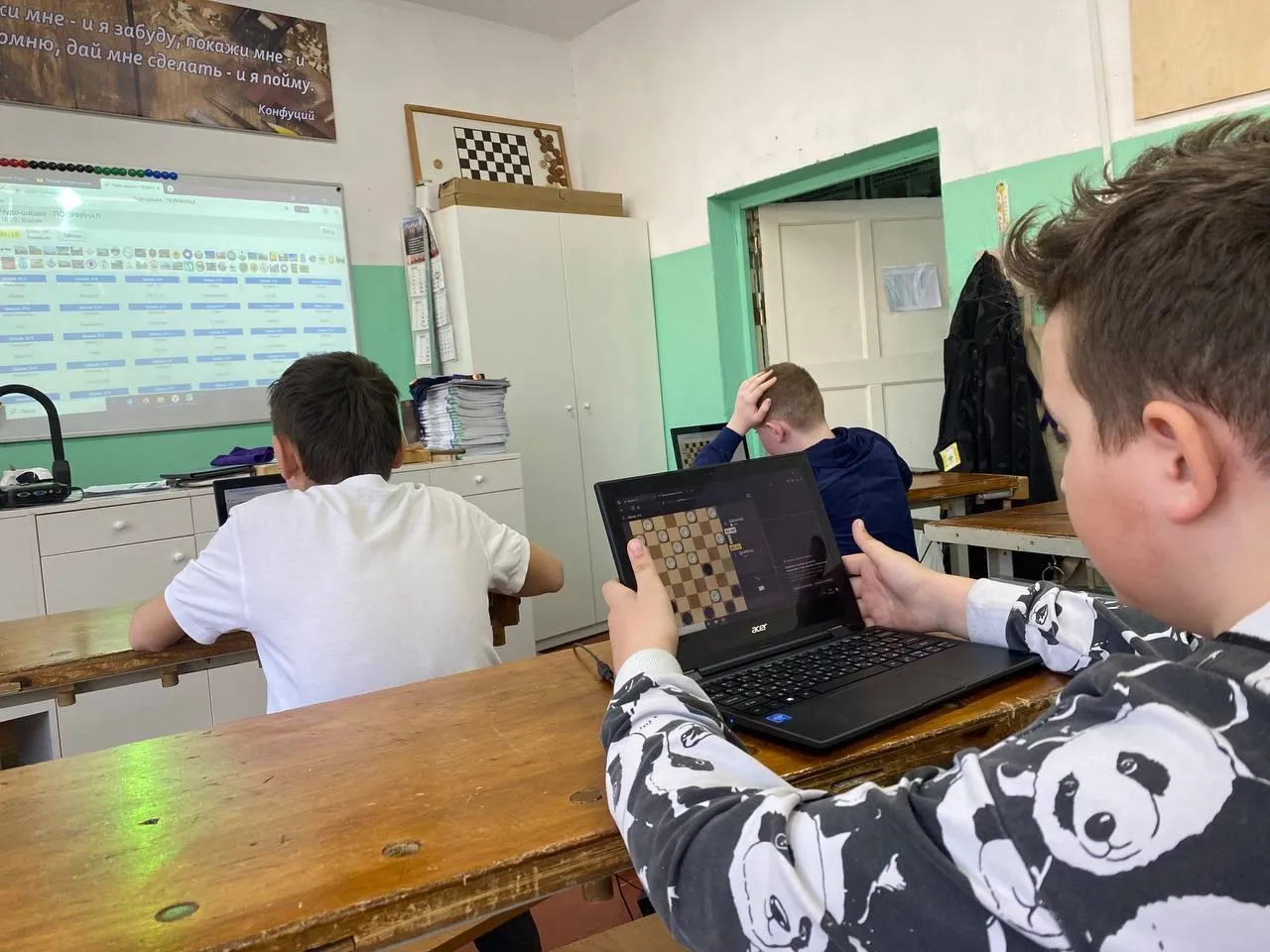 Фото: МБОУ «СОШ с. Кривандино»