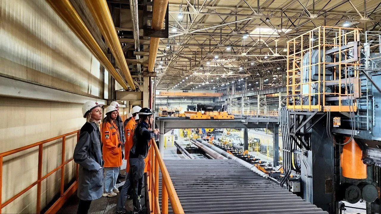 Министерство инвестиций, промышленности и науки Московской области