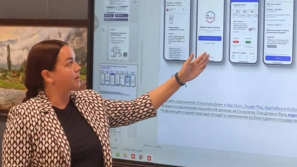 Фото: Анна Дунаева