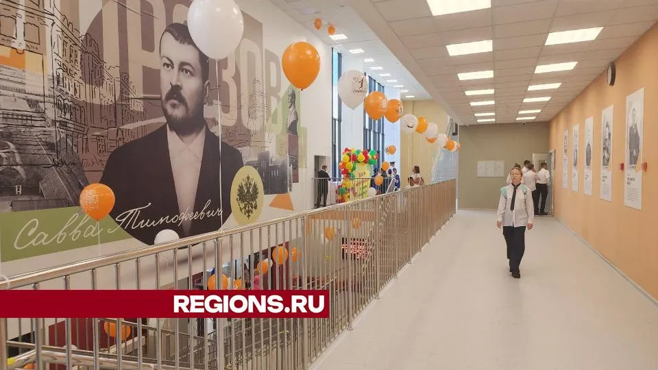 Фото: Ольга Сычева