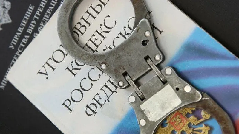 МВД медиа