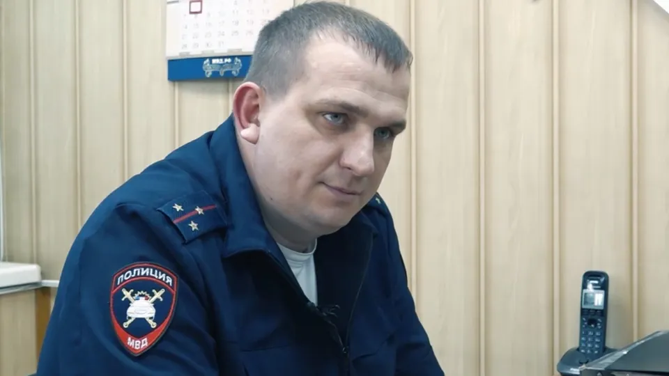 Фото: Раменский медиацентр