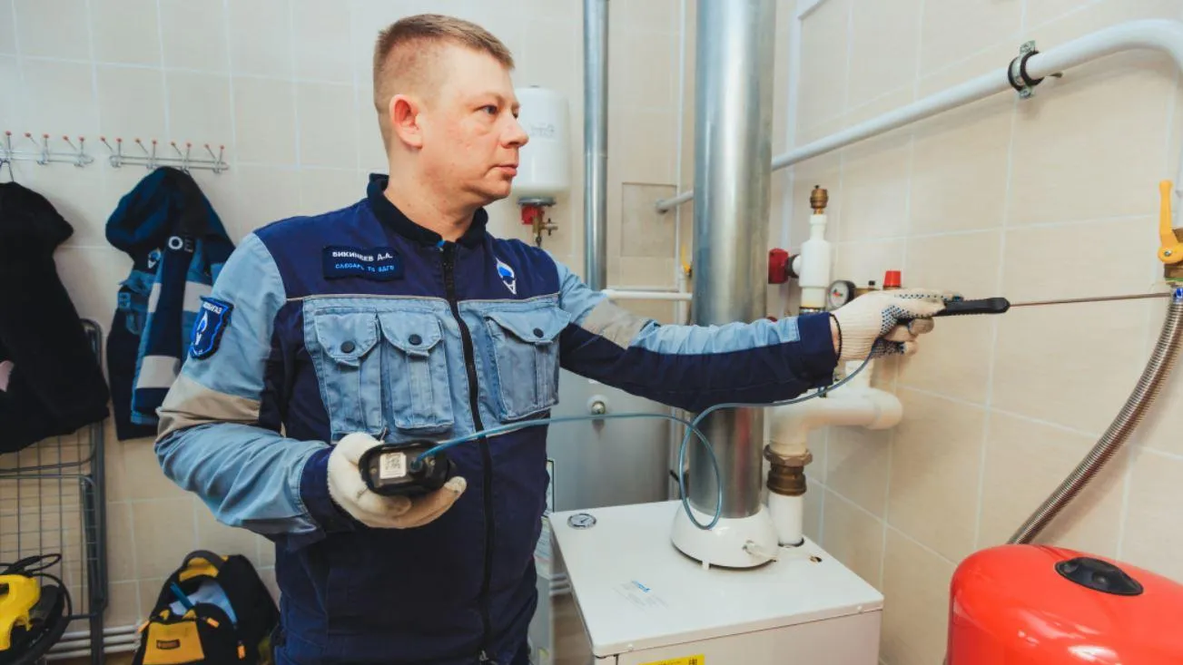 АО «Мособлгаз»