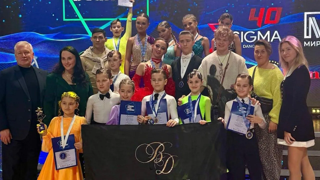 Фото: Раменский медиацентр