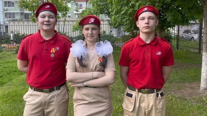 Фото: t.me/school1_reutov