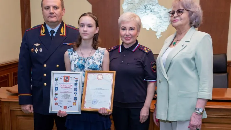 Фото: ТГ-канал «Подмосковная полиция»