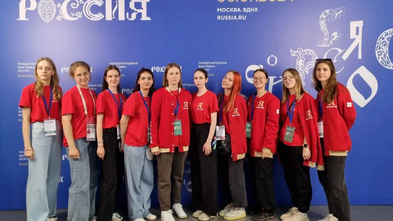 Фото: Администрация Ленинского городского округа