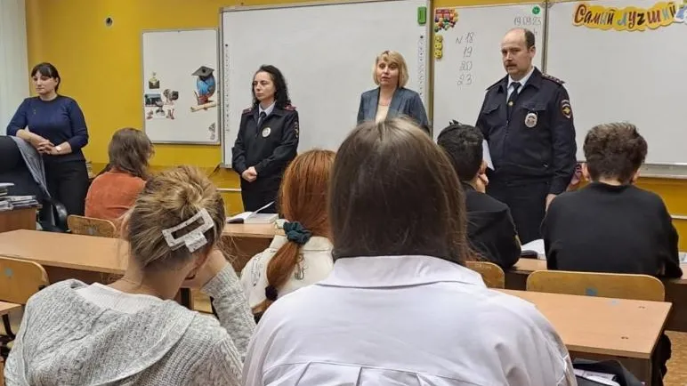 УМВД России по г.о. Королев