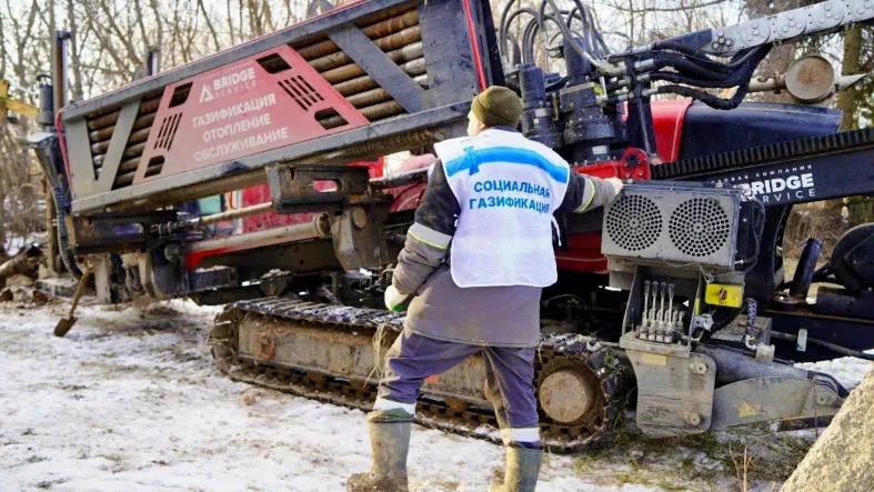 Фото: Мособлгаз