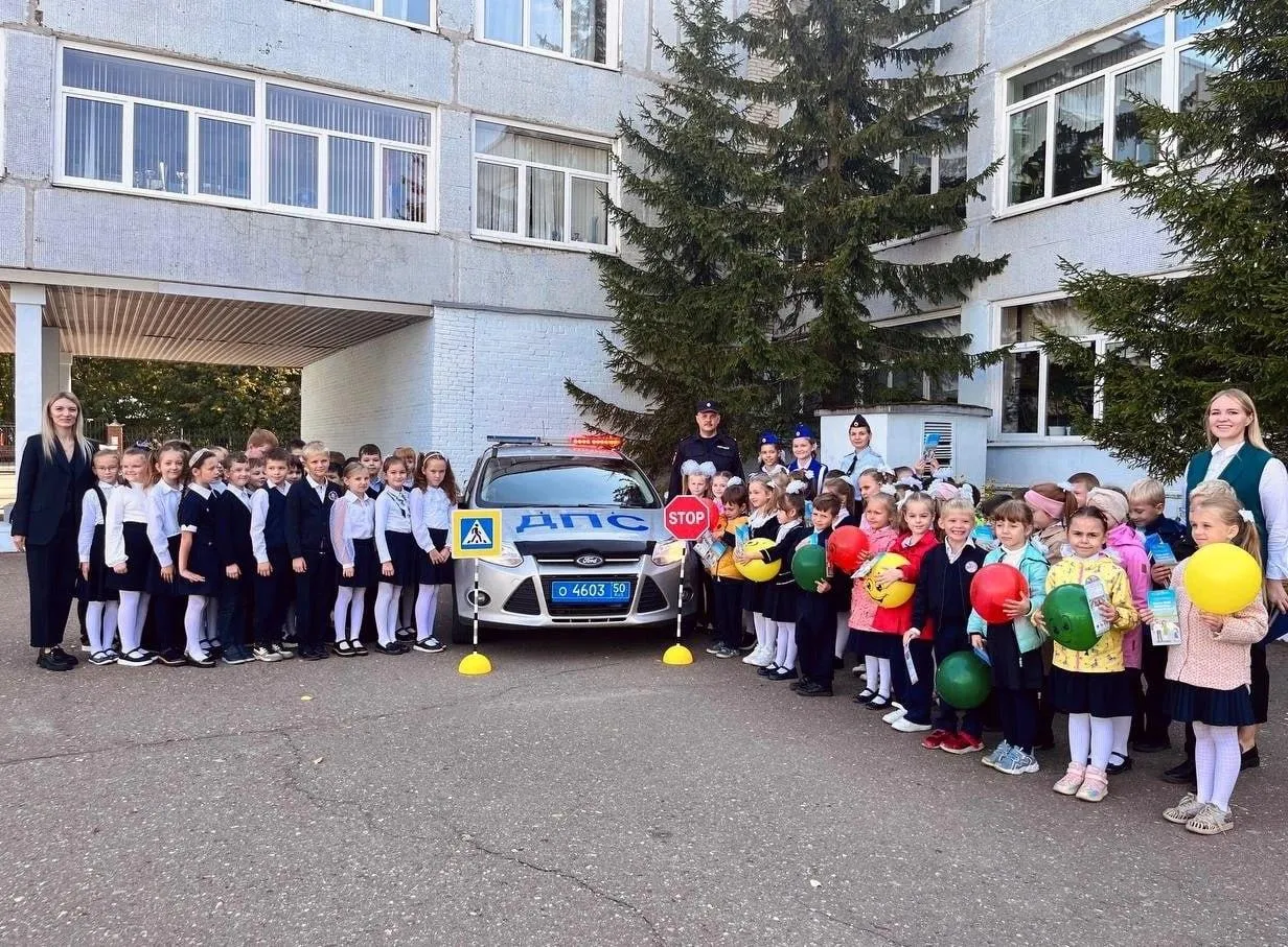 фото:администрация Краснознаменска