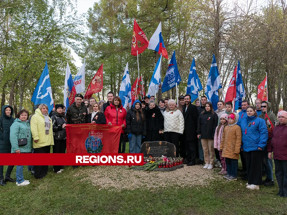 Фото: Евгений Мазепов