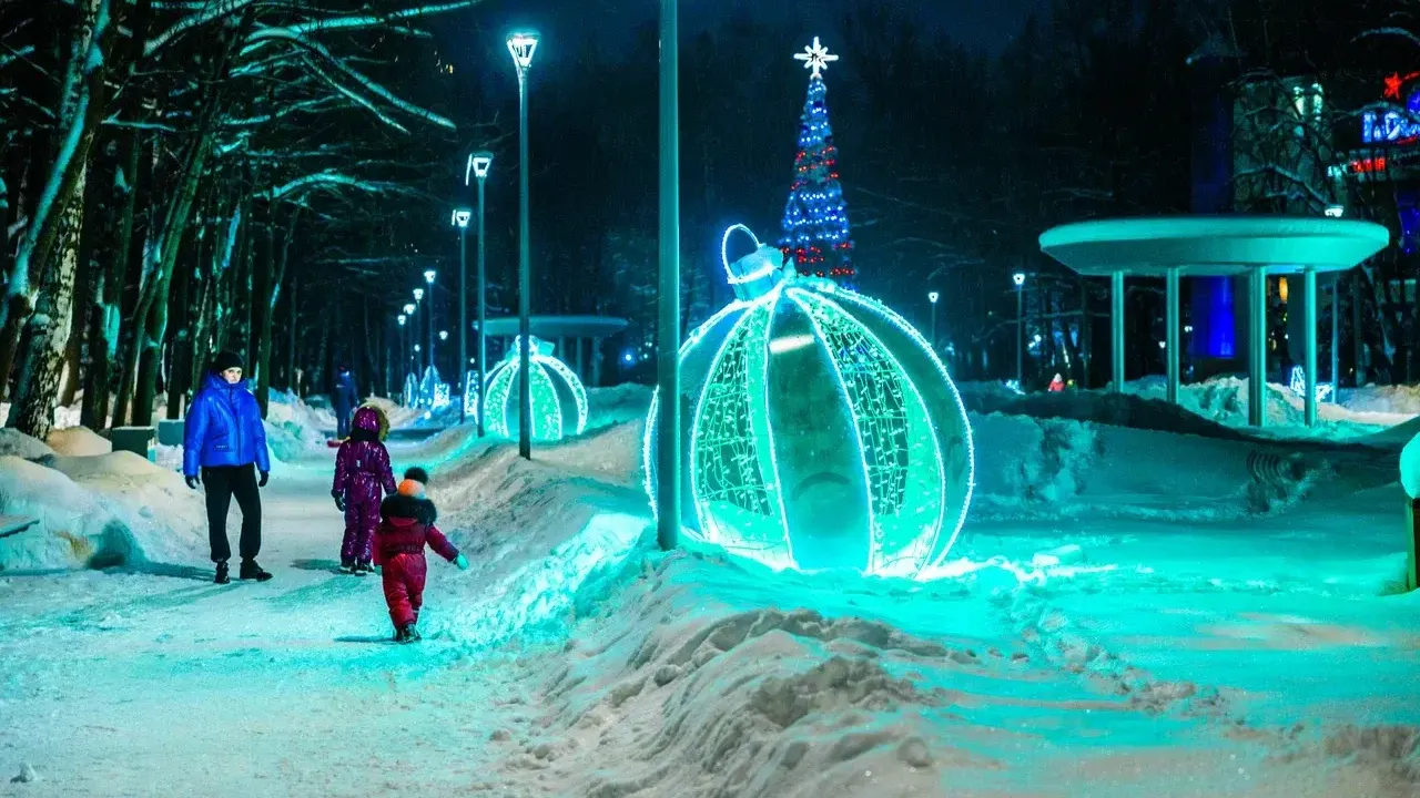 Министерство благоустройства Московской области