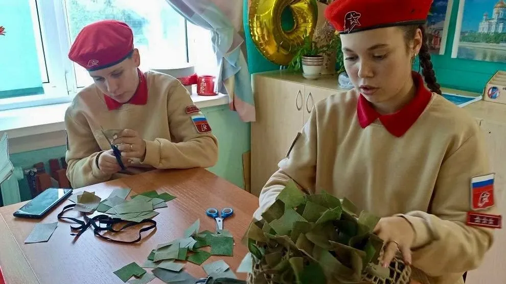 пресс-служба администрации Наро-Фоминского г.о.