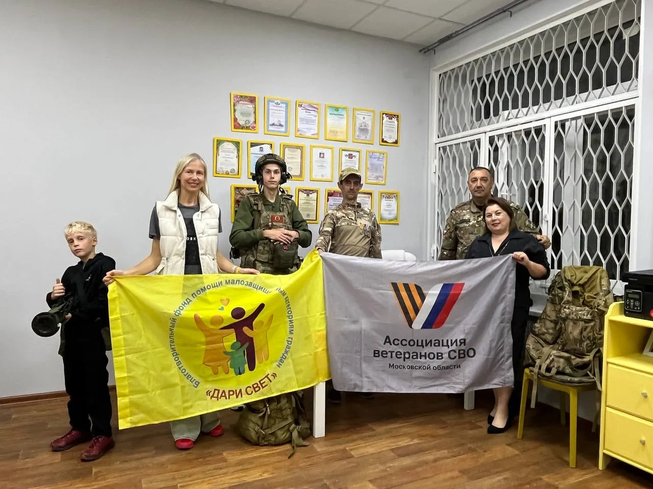 Фото: Раменский медиацентр