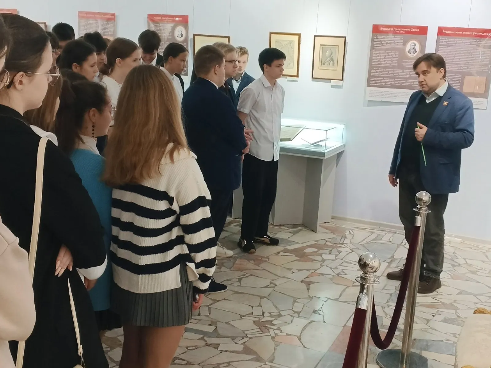 Фото: МБОУ СОШ №9