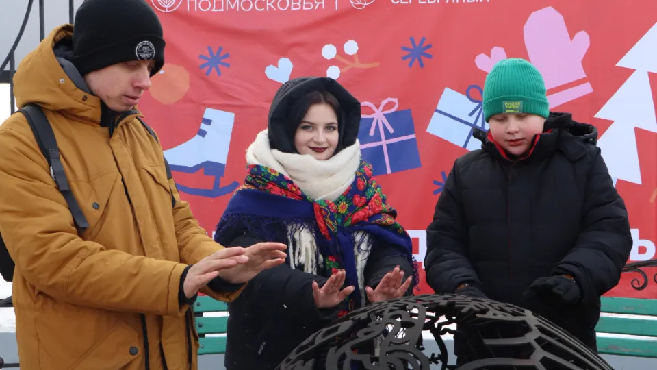 Фото: парк культуры и отдыха «Серебряный»