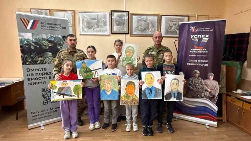 Фото: пресс-служба администрации г.о. Лосино-Петровский