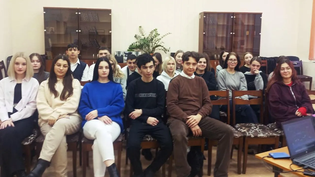 Министерство образования Московской области