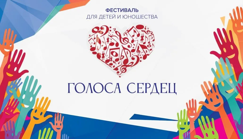 пресс-служба министерства культуры и туризма МО