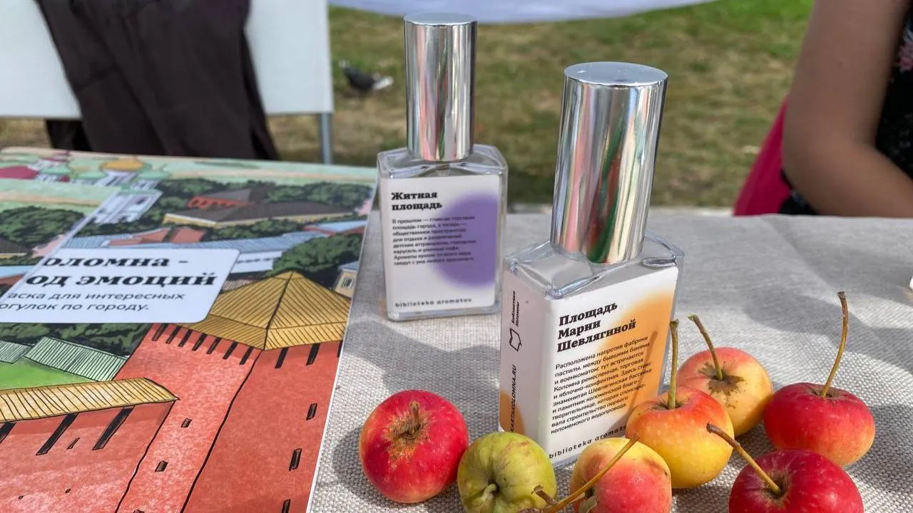 пресс-служба администрации г.о. Коломна