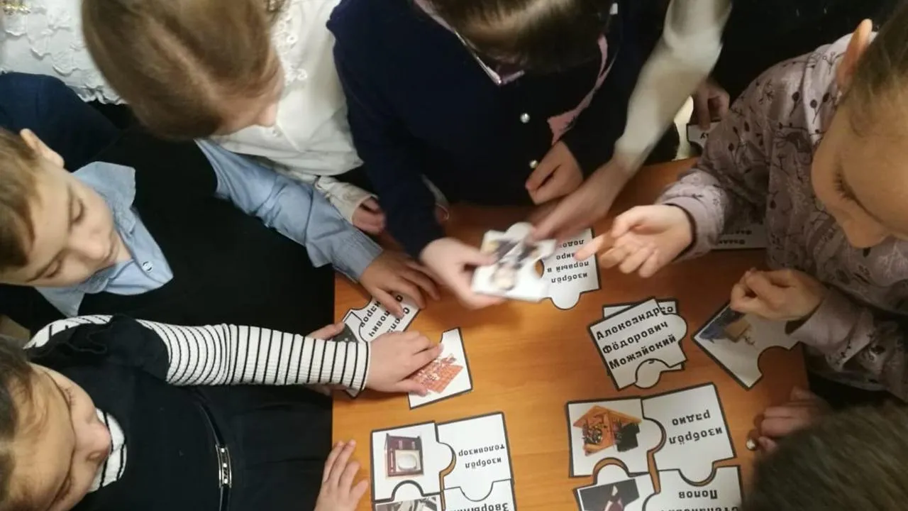 Михневская школа