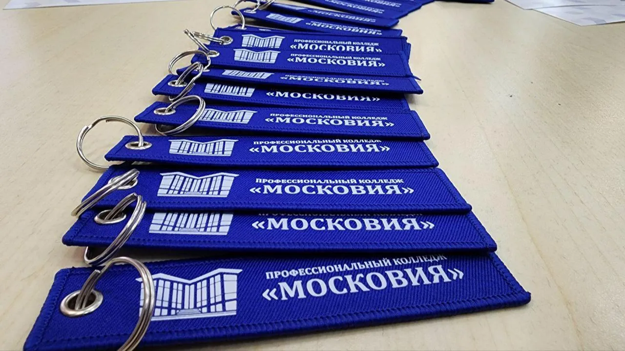 МедиаБанк Подмосковья/Эдуард Стратонов