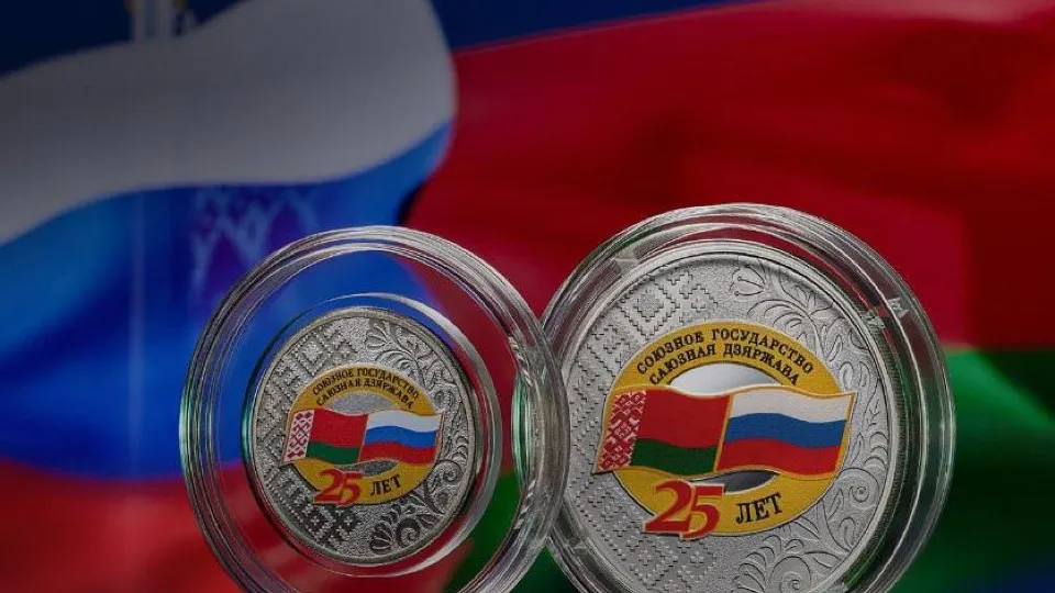 Фото: Банк России